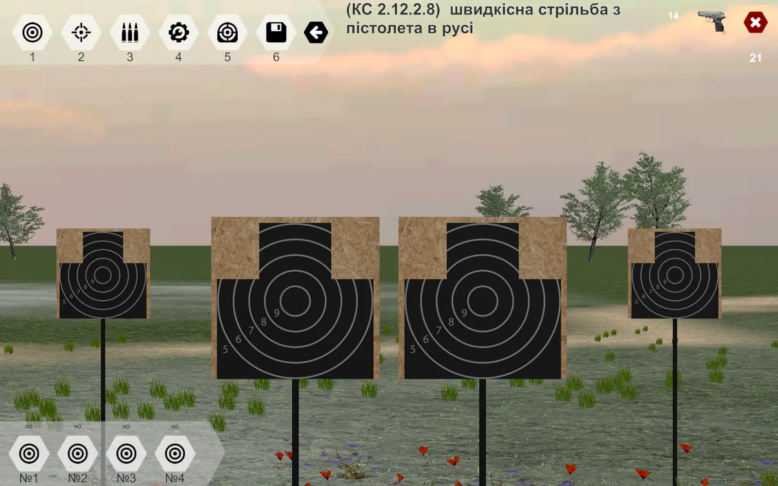 Unity-based ballistic shooting training simulator interface with realistic scenarios